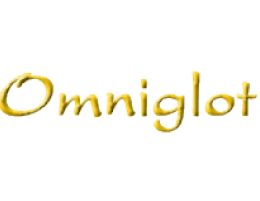 Omniglot