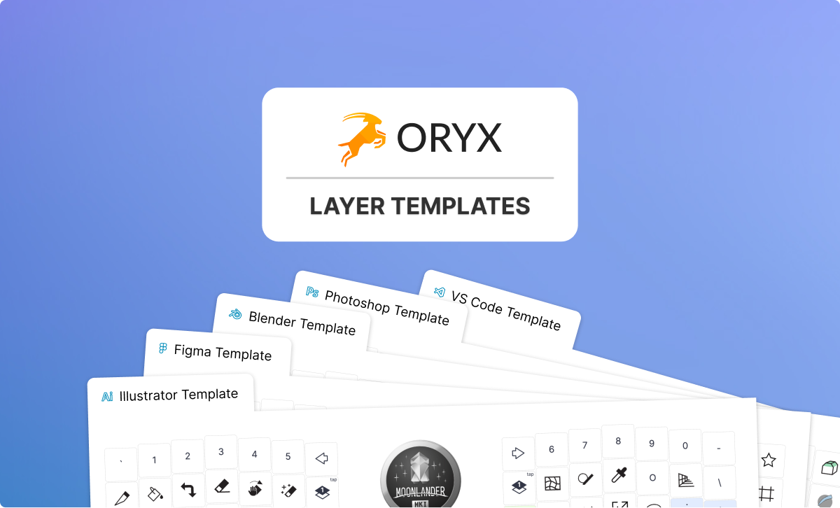 Layer Templates are here